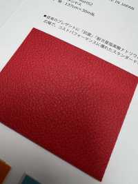 PROTE Prote[Textile / Fabric] Shinko صور إضافية