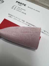 PROTE Prote[Textile / Fabric] Shinko صور إضافية