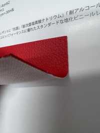 PROTE Prote[Textile / Fabric] Shinko صور إضافية