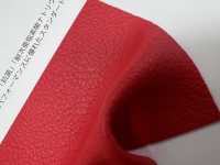 PROTE Prote[Textile / Fabric] Shinko صور إضافية