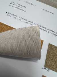 SHIKIBU رقصة الألوان[Textile / Fabric] Shinko صور إضافية