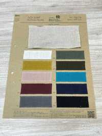 AD5187 تشطيب شديد النعومة[Textile / Fabric] COSMO TEXTILE صور إضافية