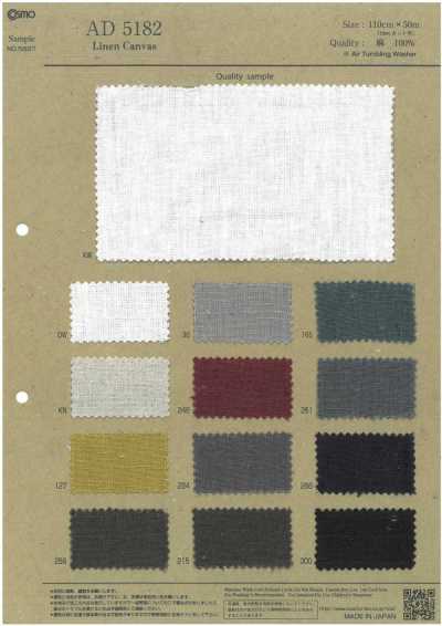 AD5182 كانفاس كتان
