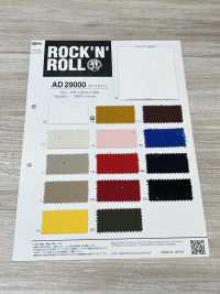 AD29000 دريل 10[نسيج / قماش] COSMO TEXTILE صور إضافية