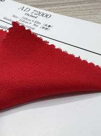 AD72000 أوكسفورد[نسيج / قماش] COSMO TEXTILE صور إضافية