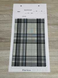 50561 مربعات قابلة للغسل[Textile / Fabric] Parica صور إضافية