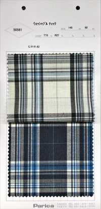 50561 مربعات قابلة للغسل[Textile / Fabric] Parica صور إضافية