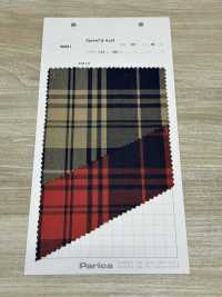 50561 مربعات قابلة للغسل[Textile / Fabric] Parica صور إضافية