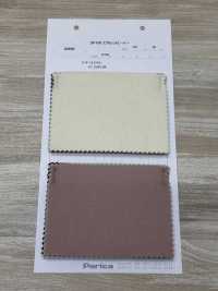 80660 SP100 بيفر ممتاز[Textile / Fabric] Parica صور إضافية
