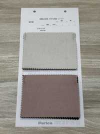 80785 GEELONG بيفر مزدوج الطبقات[Textile / Fabric] Parica صور إضافية
