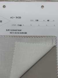 82922 توست بالعسل[Textile / Fabric] Parica صور إضافية