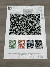KCP808MW-D6-709 80 لاون قطني بطباعة Miracle Wave[نسيج / قماش] Uni Textile (Komon Kobo) صور إضافية