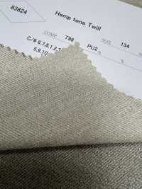 83824 تويل بلون القنب[Textile / Fabric] Parica صور إضافية