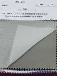 9860K شيفون 75D[Textile / Fabric] Parica صور إضافية