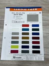 ECO-350 إيكو سانغومارو[Textile / Fabric] Masuda صور إضافية