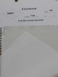 52947 تويل بوليستر[نسيج / قماش] Parica صور إضافية