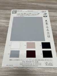 KKF5745-W مطاطي مقاوم للشفافية بسطح مغسول بالرمل عريض متوسط[نسيج / قماش] Uni Textile (Komon Kobo) صور إضافية