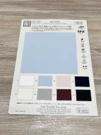 KKF5748-W راتين غير شفاف مطاطي، عرض واسع[نسيج / قماش] Uni Textile (Komon Kobo) صور إضافية