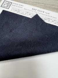 KKF3310-W-D9Y 30d جاكار شبيه بالكتان بعرض عريض[نسيج / قماش] Uni Textile (Komon Kobo) صور إضافية