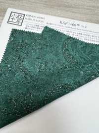 KKF3360-W-D2 جاكار بنمط وورستد، عرض واسع[نسيج / قماش] Uni Textile (Komon Kobo) صور إضافية