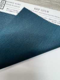 KKF1373-W شانتون ساتان خلفي بعرض واسع[نسيج / قماش] Uni Textile (Komon Kobo) صور إضافية