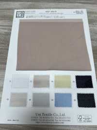 KKF1804-W Planeta شيفون عرض واسع[Textile / Fabric] Uni Textile (Komon Kobo) صور إضافية