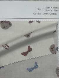 AP52207 أوكسفورد مطبوع (رول)[نسيج / قماش] COSMO TEXTILE صور إضافية