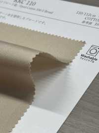 KKC110 برودكلوث 100% قطن 100/2، مصبوغ[نسيج / قماش] Uni Textile (Komon Kobo) صور إضافية