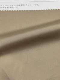 KKC110 برودكلوث 100% قطن 100/2، مصبوغ[نسيج / قماش] Uni Textile (Komon Kobo) صور إضافية