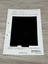 13470 شمواه فاخر من القطن[Textile / Fabric] SUNWELL صور إضافية