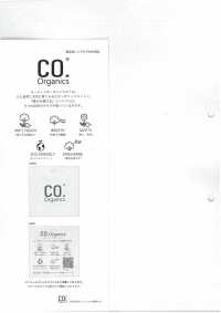 26261 Codotto Organics® 20s Viyella كاروهات[نسيج / قماش] SUNWELL صور إضافية