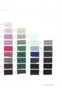 11734 جيرسي مطاطي ممشط 40/1[Textile / Fabric] SUNWELL صور إضافية