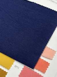11734 جيرسي مطاطي ممشط 40/1[Textile / Fabric] SUNWELL صور إضافية