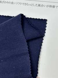 11734 جيرسي مطاطي ممشط 40/1[Textile / Fabric] SUNWELL صور إضافية