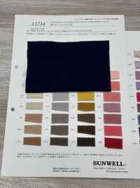 11734 جيرسي مطاطي ممشط 40/1[Textile / Fabric] SUNWELL صور إضافية