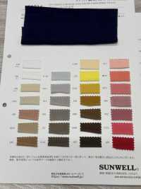 11734 جيرسي مطاطي ممشط 40/1[Textile / Fabric] SUNWELL صور إضافية