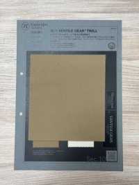 1020361 30/1 VENTILE GEAR تويل[نسيج / قماش] Takisada صور إضافية