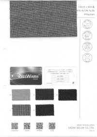29100-1 خوخ دافئ مضغوط[Textile / Fabric] SASAKISELLM صور إضافية