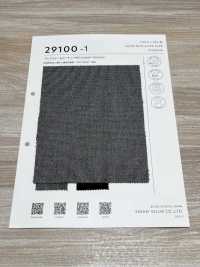 29100-1 خوخ دافئ مضغوط[Textile / Fabric] SASAKISELLM صور إضافية