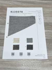 8135078 صوف فاخر مطاطي[Textile / Fabric] SASAKISELLM صور إضافية