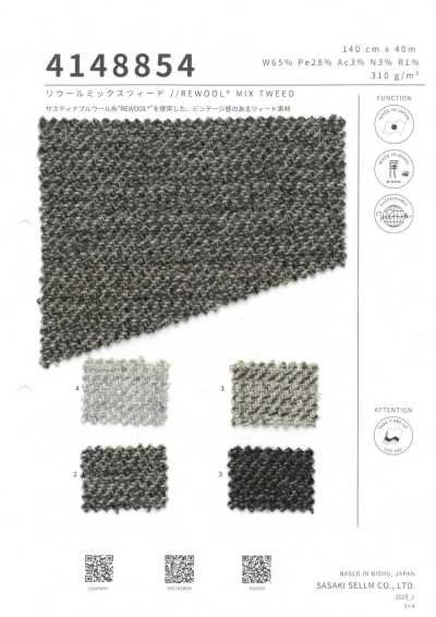 4148854 توييد Rewool Mix // REWOOL® MIX TWEED