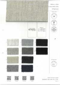 8148816 REWOOL Light Shaggy // REWOOL® LIGHT SHAGGY[Textile / Fabric] SASAKISELLM صور إضافية