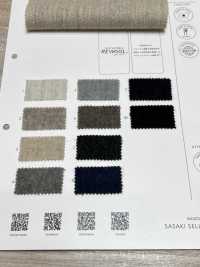 8148816 REWOOL Light Shaggy // REWOOL® LIGHT SHAGGY[Textile / Fabric] SASAKISELLM صور إضافية