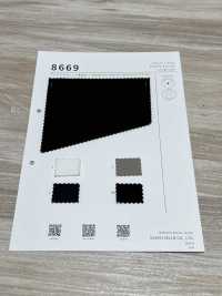 8669 بطانة فاخرة مطاطية ممشطة // بطانة فاخرة مطاطية ممشطة[Textile / Fabric] SASAKISELLM صور إضافية