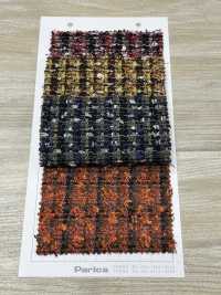 84652 ليبرا[نسيج / قماش] Parica صور إضافية