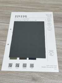 22122G سترتش سادة[Textile / Fabric] SASAKISELLM صور إضافية