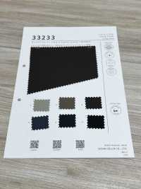 33233 بنية سادة مدمجة Bazero[Textile / Fabric] SASAKISELLM صور إضافية