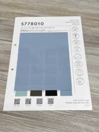 5778010 Serish Dry 2-Way[Textile / Fabric] SASAKISELLM صور إضافية
