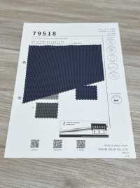79518 Toudan Dry[Textile / Fabric] SASAKISELLM صور إضافية