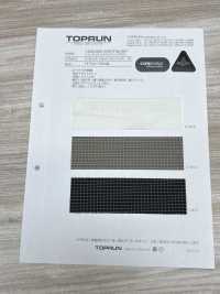 TP007 Cordura Spectra ريبستوب PU[Textile / Fabric] TOPRUN صور إضافية